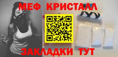молекула духа Ливны