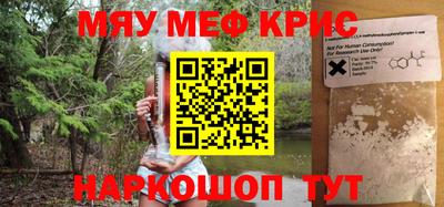 каннабис Ликино-Дулёво