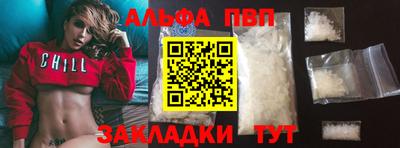 MESCALINE Лесосибирск