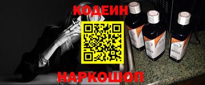 каннабис Ликино-Дулёво