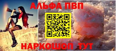каннабис Ликино-Дулёво