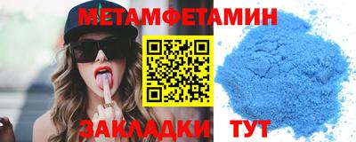 каннабис Ликино-Дулёво