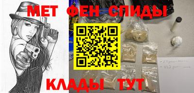каннабис Ликино-Дулёво