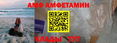 каннабис Ликино-Дулёво