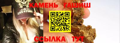каннабис Ликино-Дулёво