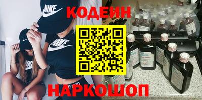 каннабис Ликино-Дулёво