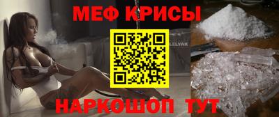 каннабис Ликино-Дулёво
